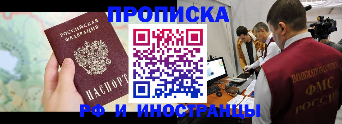 форма 3 в Тулуне