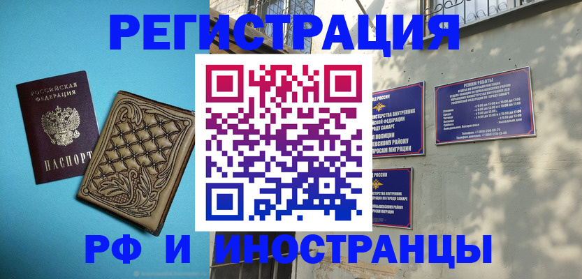 форма 3 в Тулуне